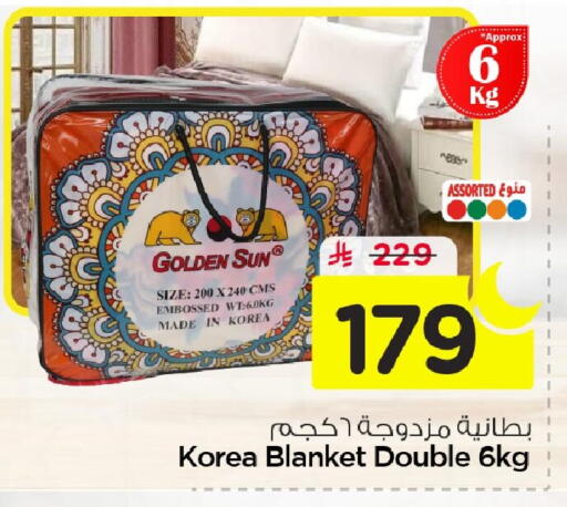 available at Nesto in KSA, Saudi Arabia, Saudi - Al Hasa