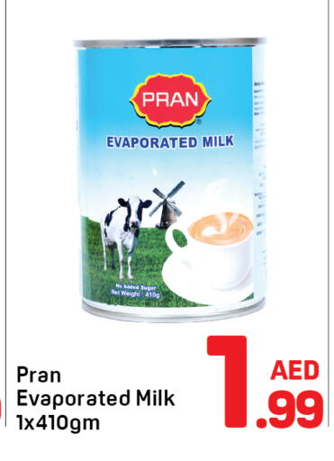 available at دي تو دي in الإمارات العربية المتحدة , الامارات - الشارقة / عجمان