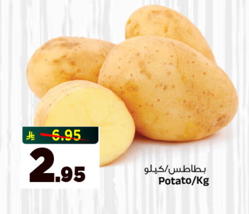 Potato available at المدينة هايبرماركت in مملكة العربية السعودية, السعودية, سعودية - الرياض