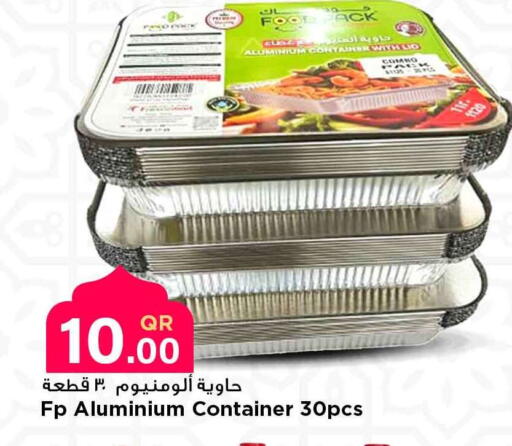 available at Marza Hypermarket in Qatar - Al Shamal