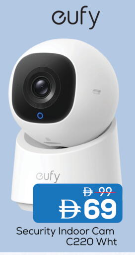 available at مارك & سيف in الإمارات العربية المتحدة , الامارات - الشارقة / عجمان