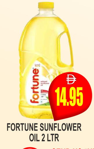 available at Patel Fresh Supermarket in UAE - Dubai