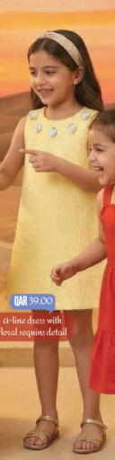 available at Mark & Save  in Qatar - Al-Shahaniya