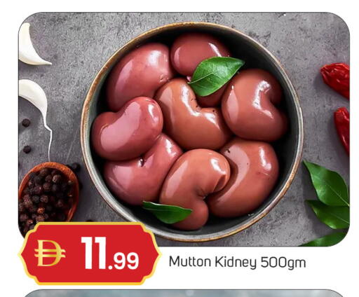 available at سوق طلال in الإمارات العربية المتحدة , الامارات - دبي