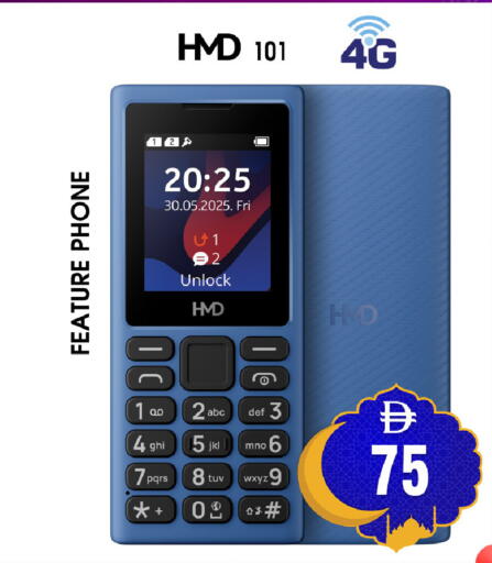 available at Safari Hypermarket in UAE - Sharjah / Ajman