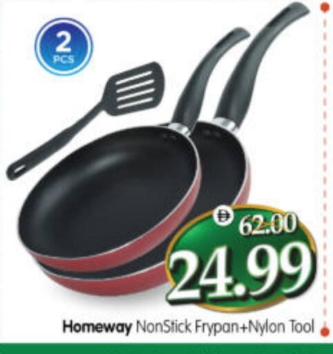 available at Al Madina Hypermarket in UAE - Abu Dhabi