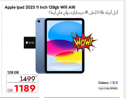 Apple available at iCONNECT  in Qatar - Al Wakra
