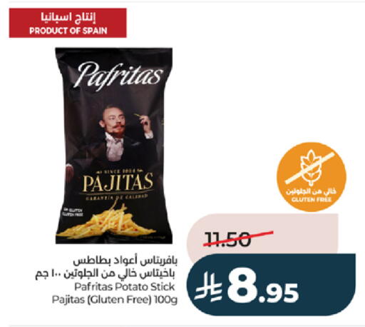 Potato available at لولو هايبرماركت in مملكة العربية السعودية, السعودية, سعودية - خميس مشيط