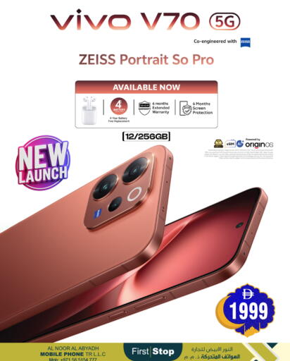 available at Safari Hypermarket  in UAE - Dubai