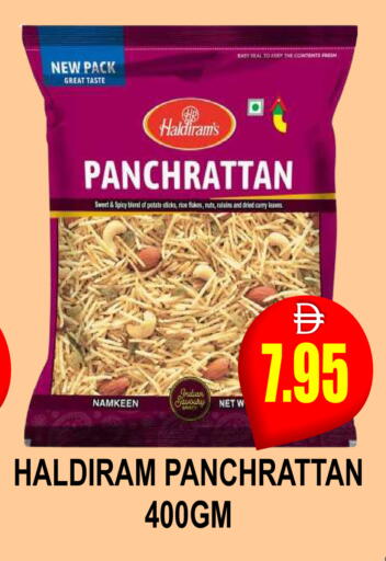 Potato available at Patel Fresh Supermarket in UAE - Dubai