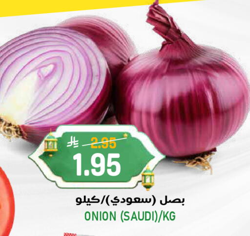Onion from Saudi Arabia available at Grand Hyper in KSA, Saudi Arabia, Saudi - Riyadh