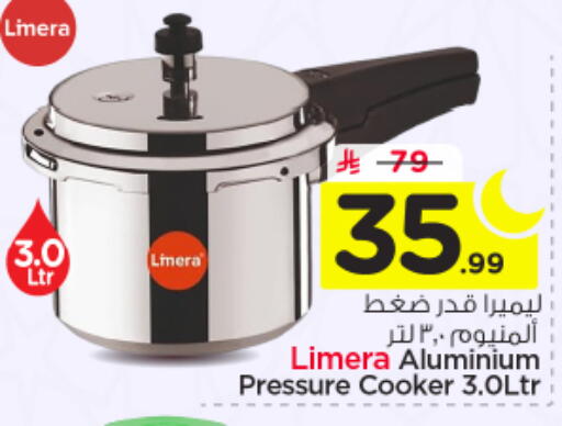 available at Nesto in KSA, Saudi Arabia, Saudi - Al-Kharj