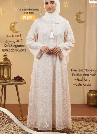 available at مارك & سيف in قطر - الوكرة