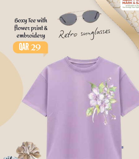 available at Mark & Save  in Qatar - Al Khor