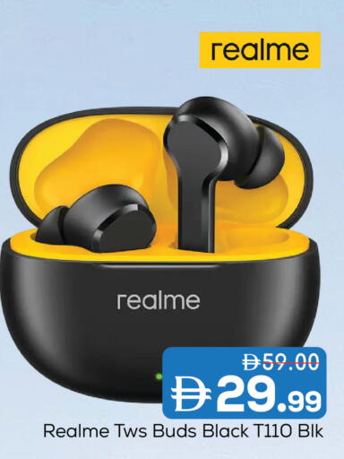 available at مارك & سيف in الإمارات العربية المتحدة , الامارات - أبو ظبي