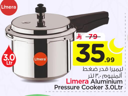 available at نستو in مملكة العربية السعودية, السعودية, سعودية - بريدة