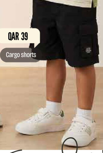 available at Mark & Save  in Qatar - Umm Salal