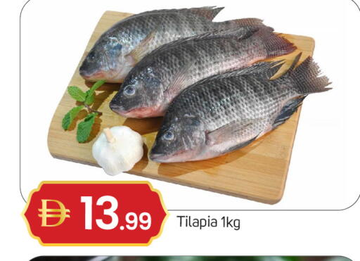 available at سوق طلال in الإمارات العربية المتحدة , الامارات - دبي