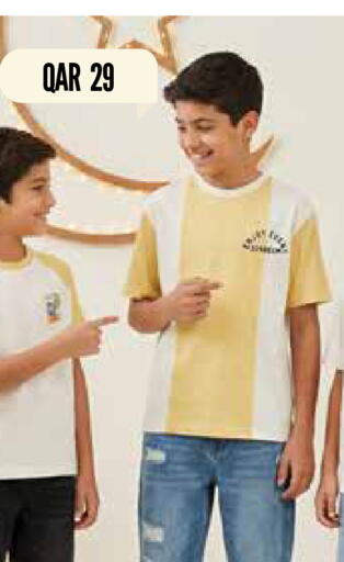 available at مارك & سيف in قطر - الوكرة