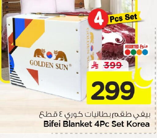 available at نستو in مملكة العربية السعودية, السعودية, سعودية - الجبيل‎