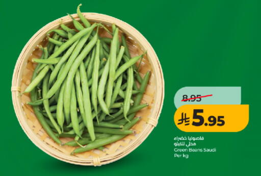 from Saudi Arabia available at لولو هايبرماركت in مملكة العربية السعودية, السعودية, سعودية - خميس مشيط