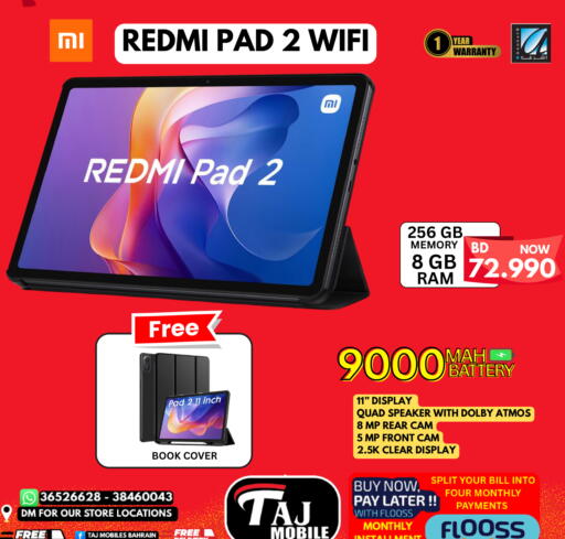 available at Taj Mobiles in Bahrain