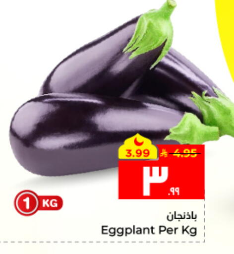 Eggplant available at هايبر الوفاء in مملكة العربية السعودية, السعودية, سعودية - الأحساء‎