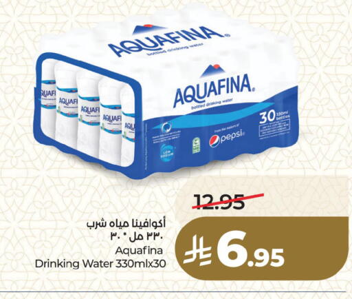 available at LULU Hypermarket in KSA, Saudi Arabia, Saudi - Al Khobar