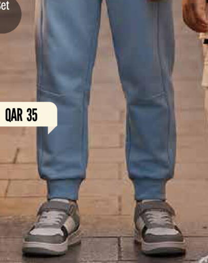 available at Mark & Save  in Qatar - Umm Salal