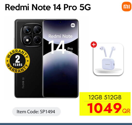 available at iCONNECT  in Qatar - Al Wakra