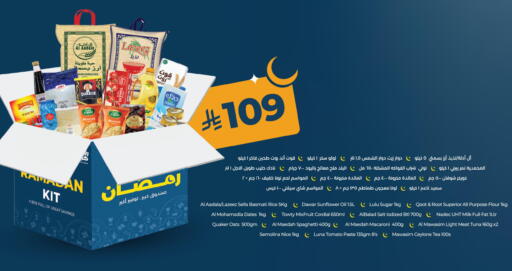 Tomato available at لولو هايبرماركت in مملكة العربية السعودية, السعودية, سعودية - المنطقة الشرقية