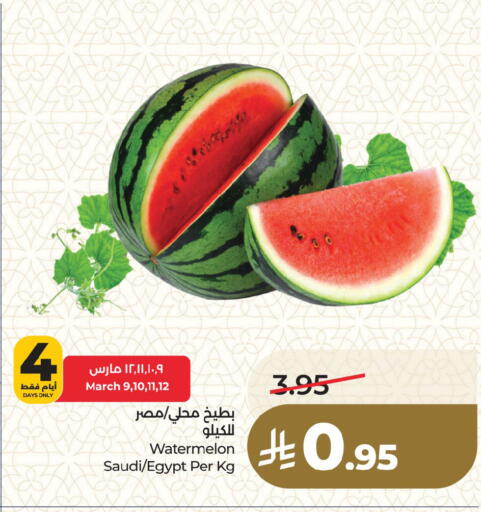 Watermelon from Saudi Arabia Egypt available at لولو هايبرماركت in مملكة العربية السعودية, السعودية, سعودية - الخبر‎