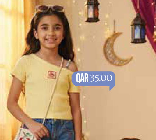 available at Mark & Save  in Qatar - Umm Salal