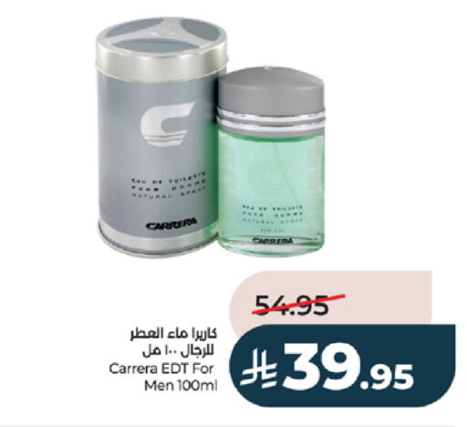 available at لولو هايبرماركت in مملكة العربية السعودية, السعودية, سعودية - خميس مشيط