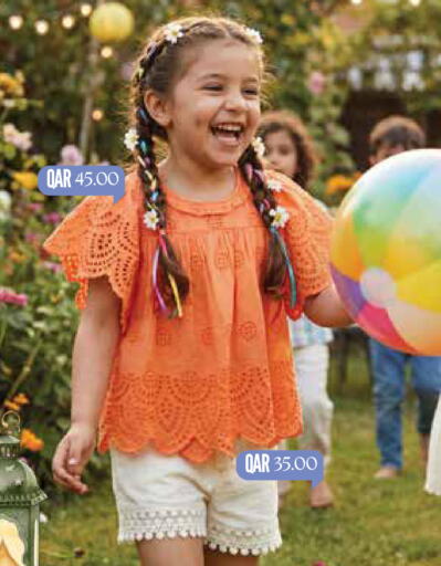 available at مارك & سيف in قطر - الشمال