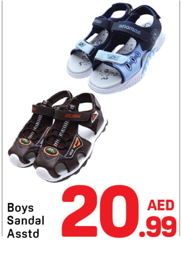available at Day to Day Department Store in UAE - Sharjah / Ajman