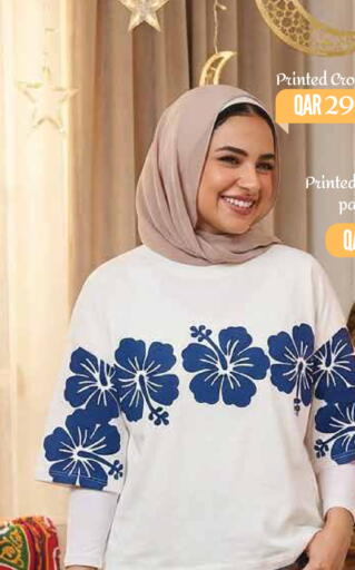 available at Mark & Save  in Qatar - Al-Shahaniya