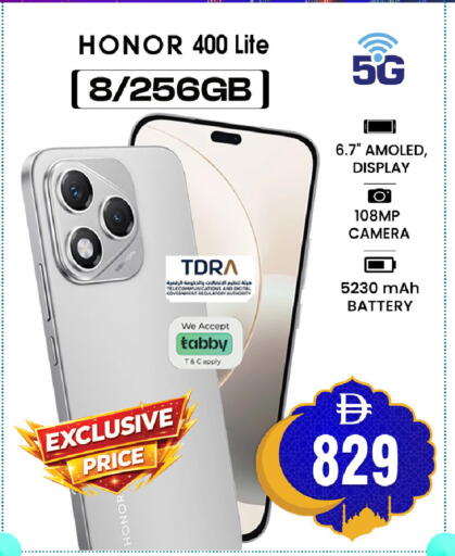 available at سفاري هايبرماركت in الإمارات العربية المتحدة , الامارات - الشارقة / عجمان