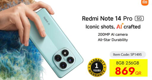 available at iCONNECT  in Qatar - Al Wakra