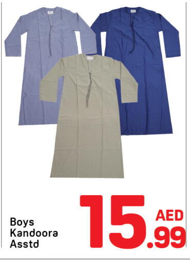 available at Day to Day Department Store in UAE - Sharjah / Ajman