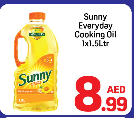 available at Day to Day Department Store in UAE - Sharjah / Ajman