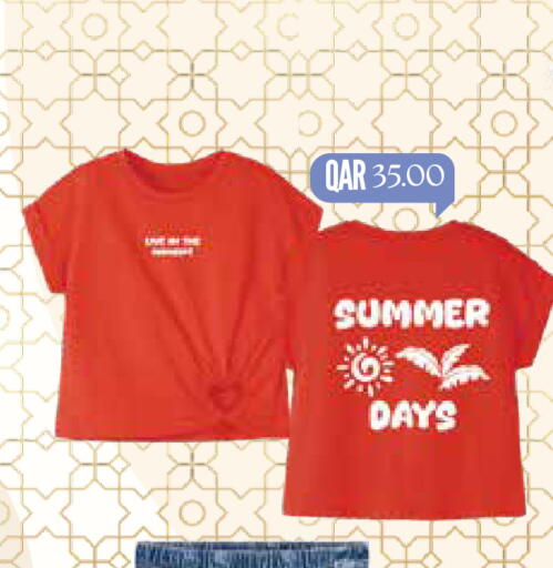 available at Mark & Save  in Qatar - Umm Salal