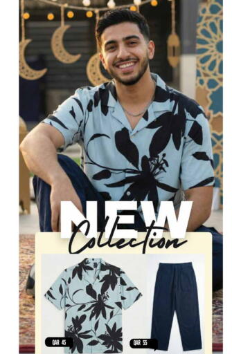 available at مارك & سيف in قطر - الشمال