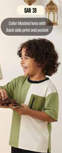 available at Mark & Save  in Qatar - Umm Salal