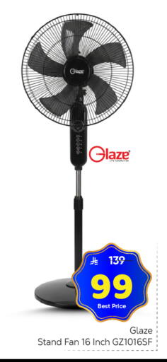 available at Makkah Hypermarket in KSA, Saudi Arabia, Saudi - Riyadh