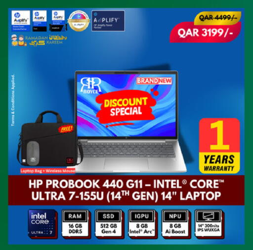 available at Royce World Trading & Services W.L.L in Qatar - Al Khor