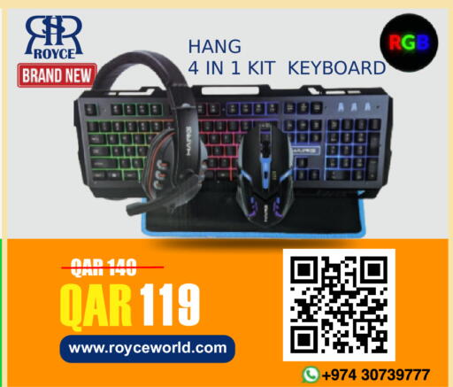 available at رويس العالمية للتجارة والخدمات in قطر - الضعاين