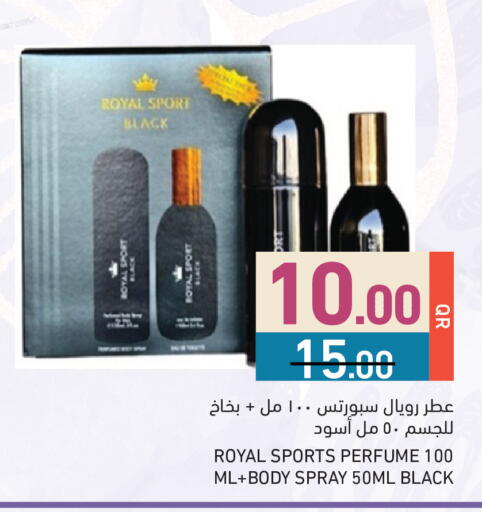 available at Aswaq Ramez in Qatar - Al Daayen