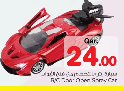 available at Mark & Save  in Qatar - Al Daayen
