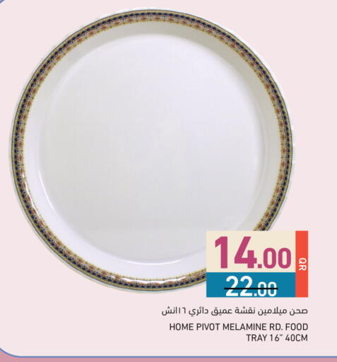 available at Aswaq Ramez in Qatar - Al Rayyan